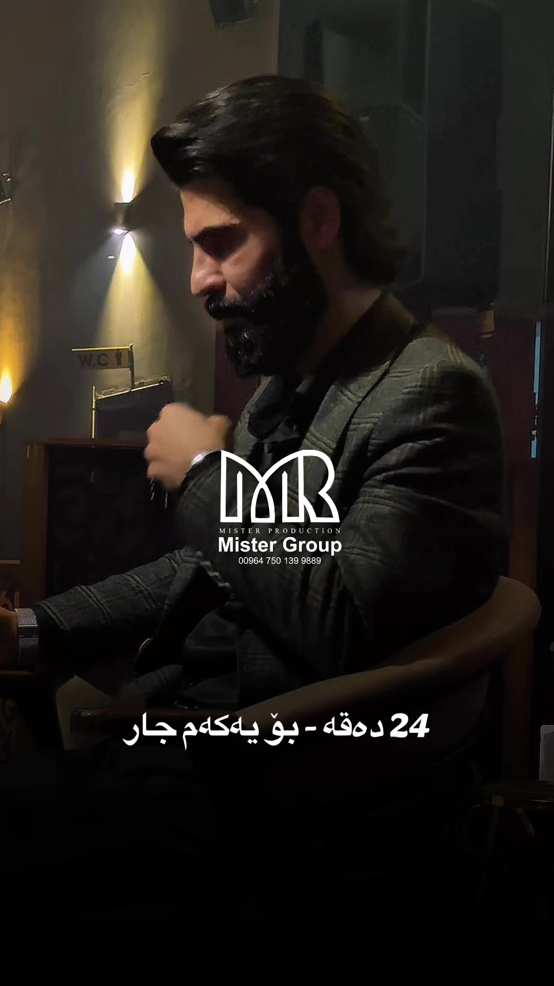 @mister_group
