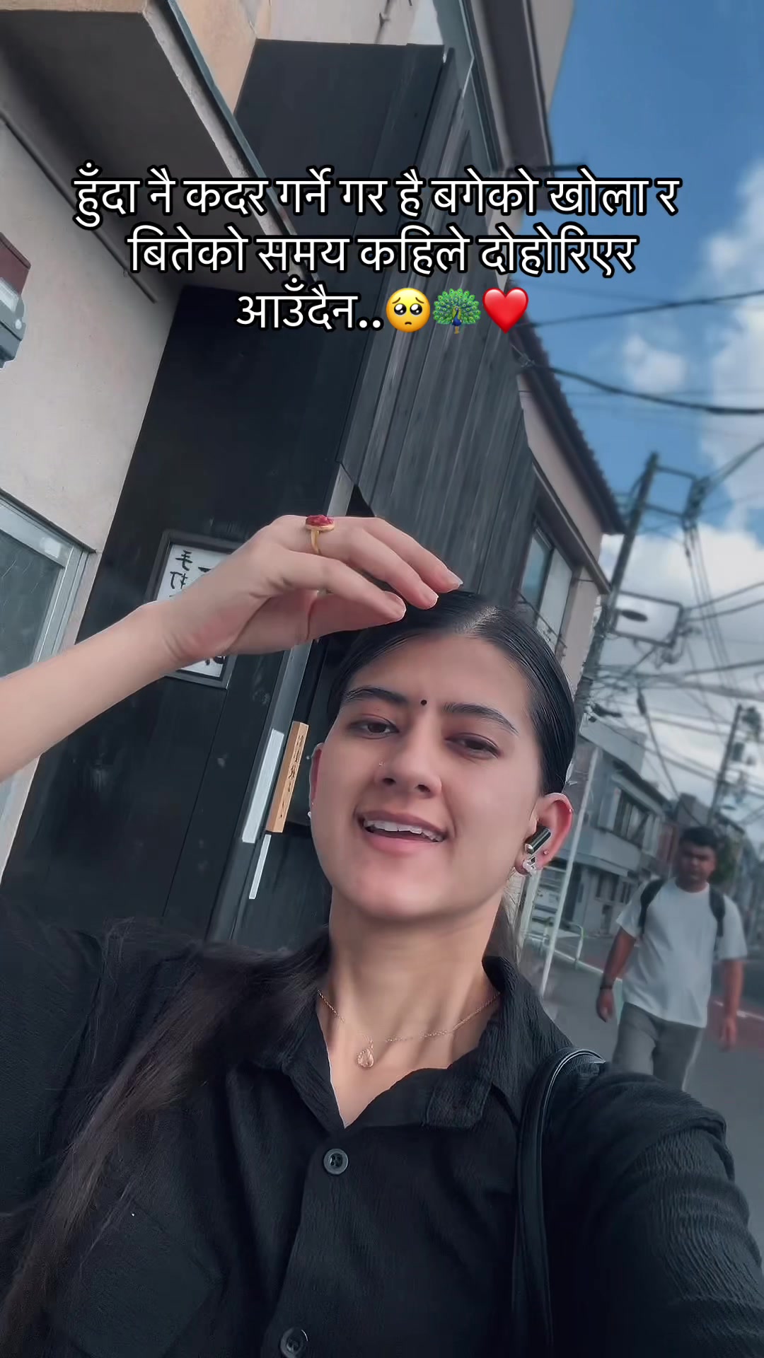 @sanii🦚❤️😚