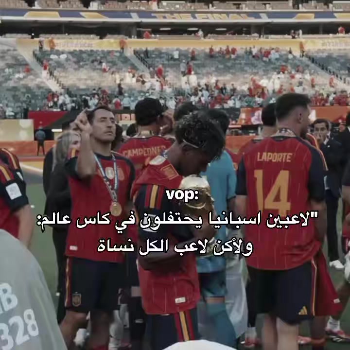 @🇦🇷لاميني&sup1;&sup1;