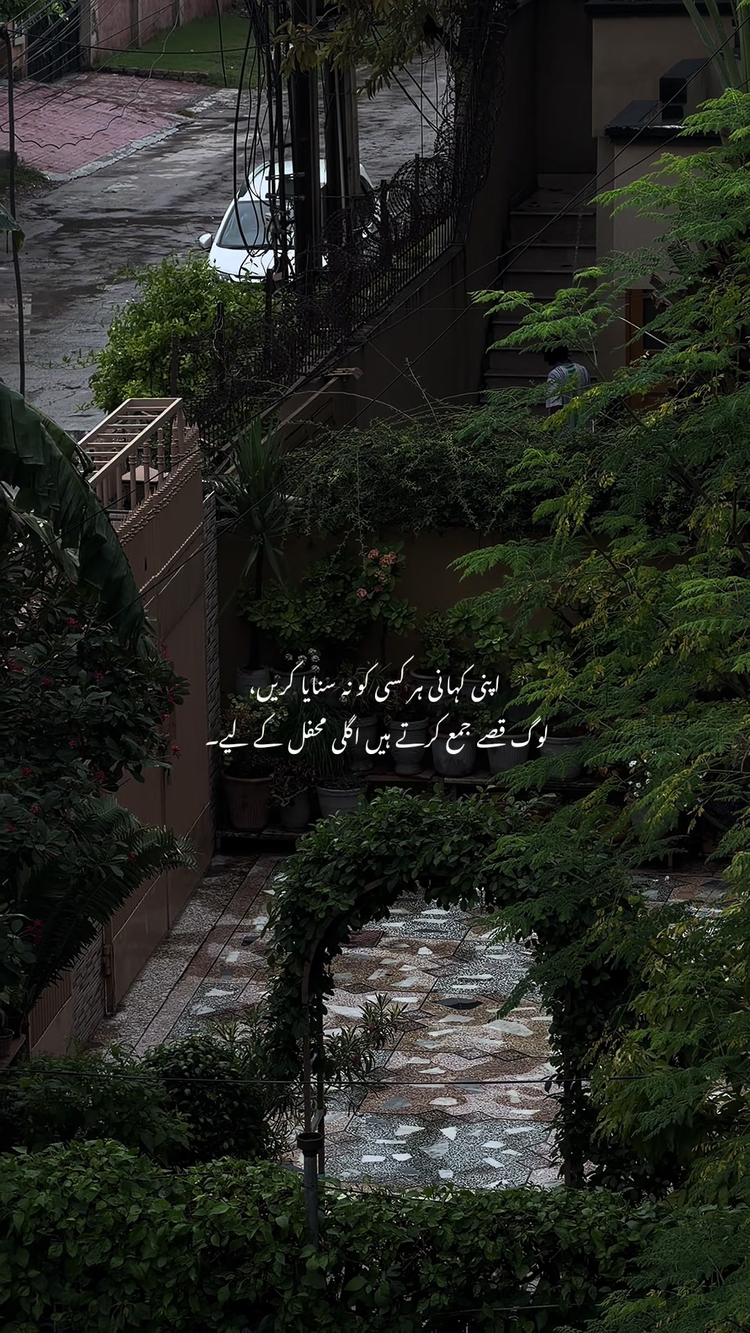 @𝙏 𝘼 𝙇 𝙃 𝘼🫀❤️&zwj;🩹