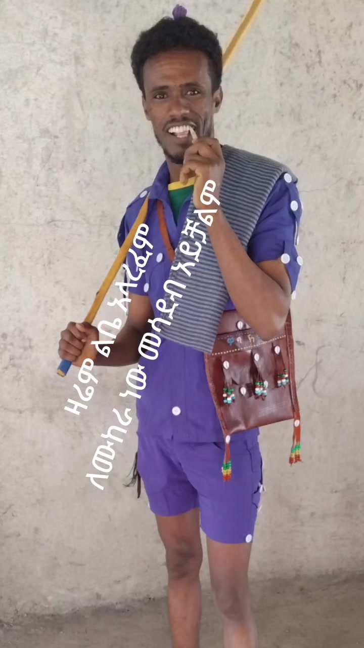 @Kasa Atenaw🇪🇹💚💛❤️