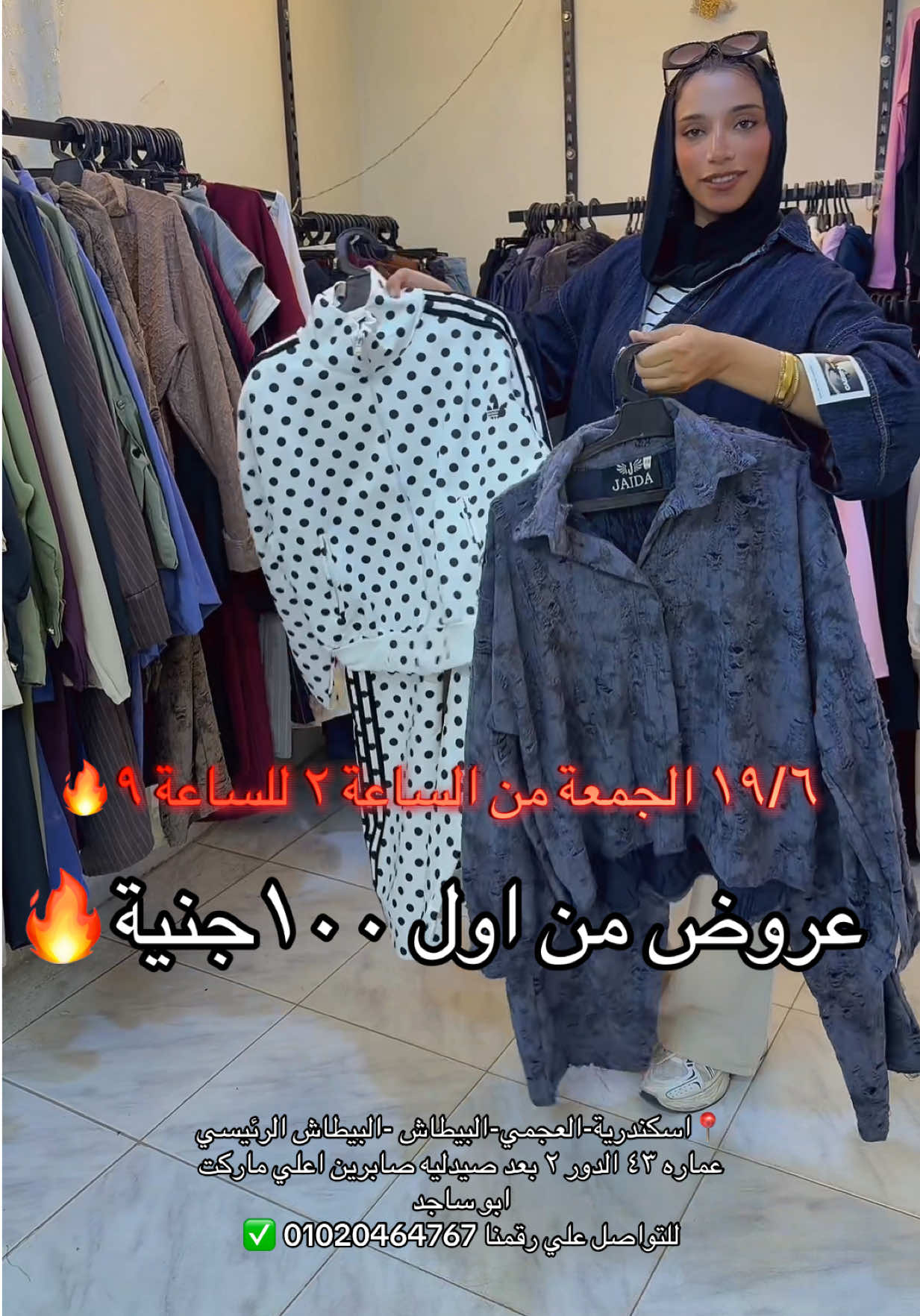 @Qamar Zad