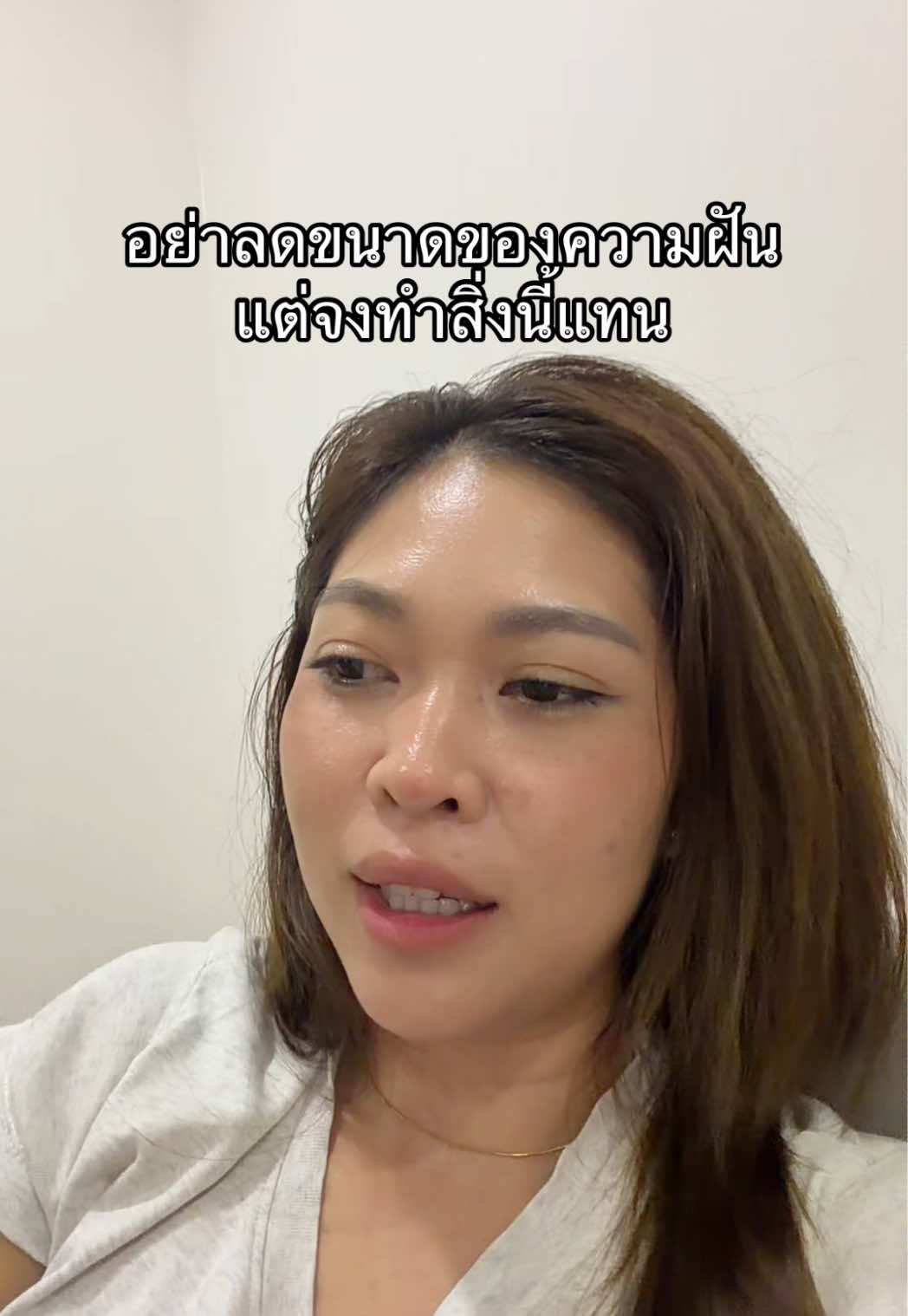 @hersoulawaken