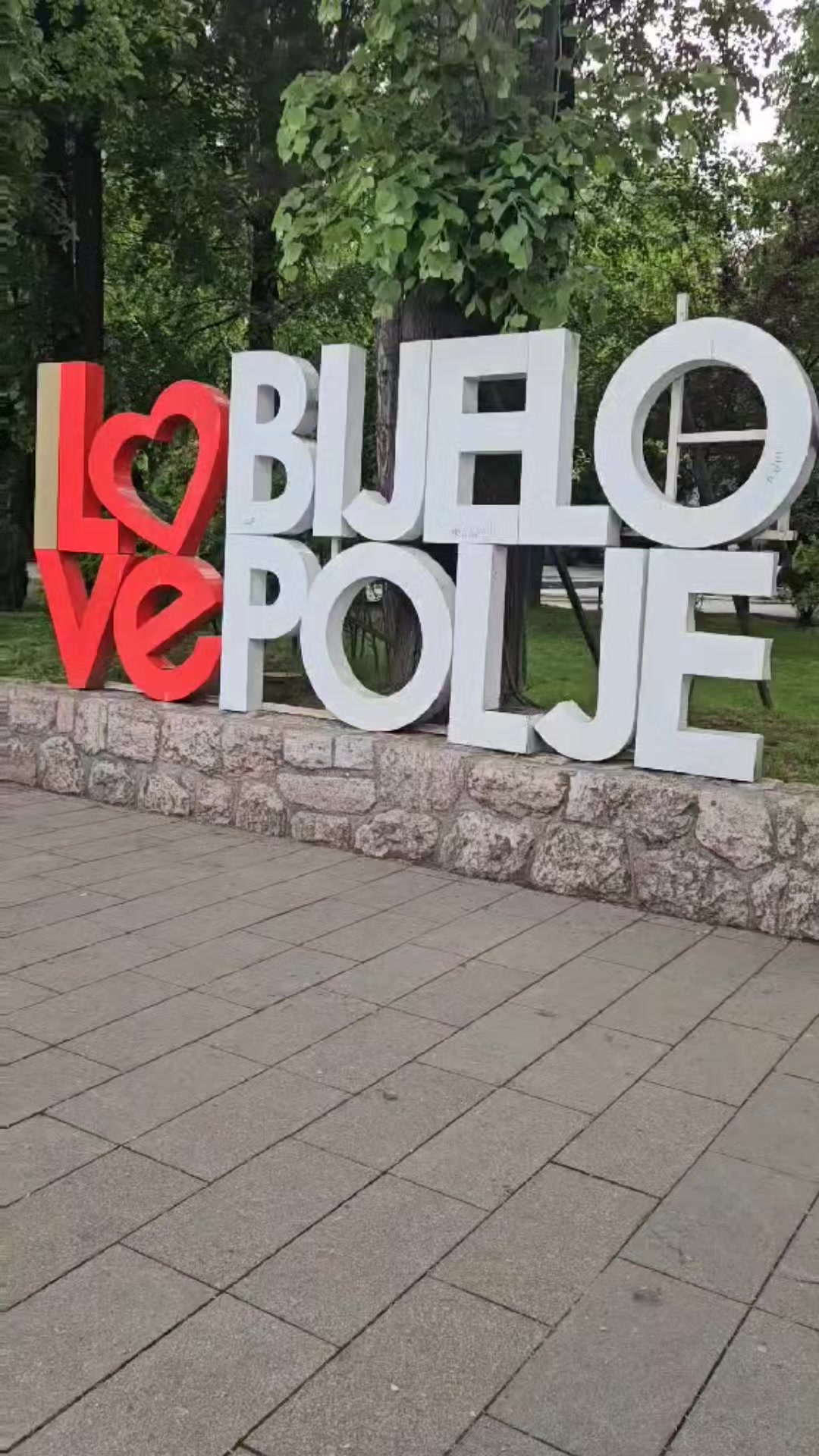 @Ana Leković