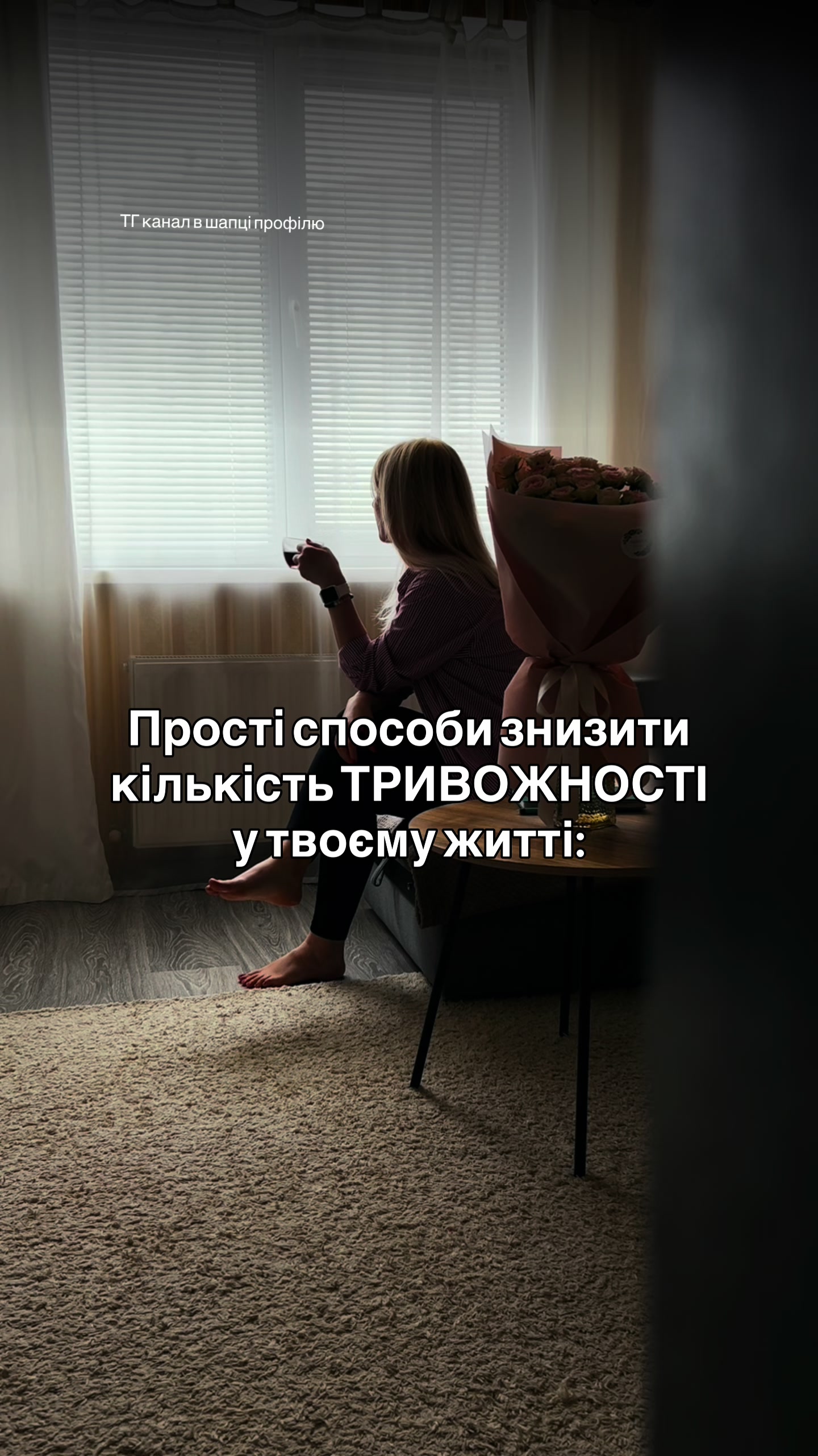 @𝐚𝐥𝐞𝐧𝐚_𝐤𝐞𝐝𝐞𝐥𝐨