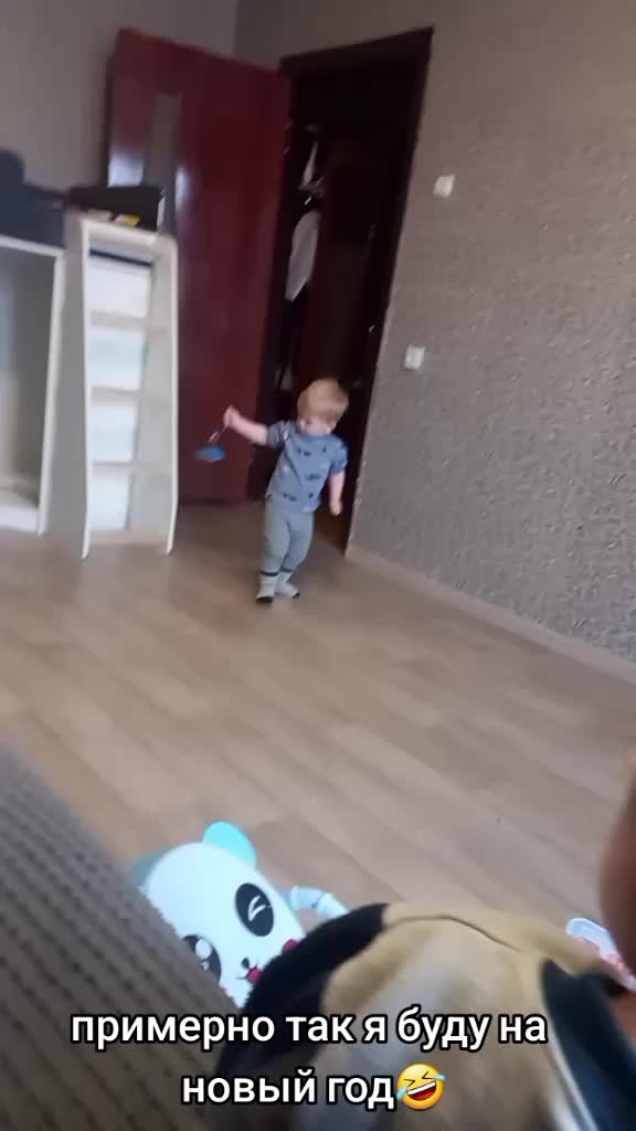 @Tik Tok
