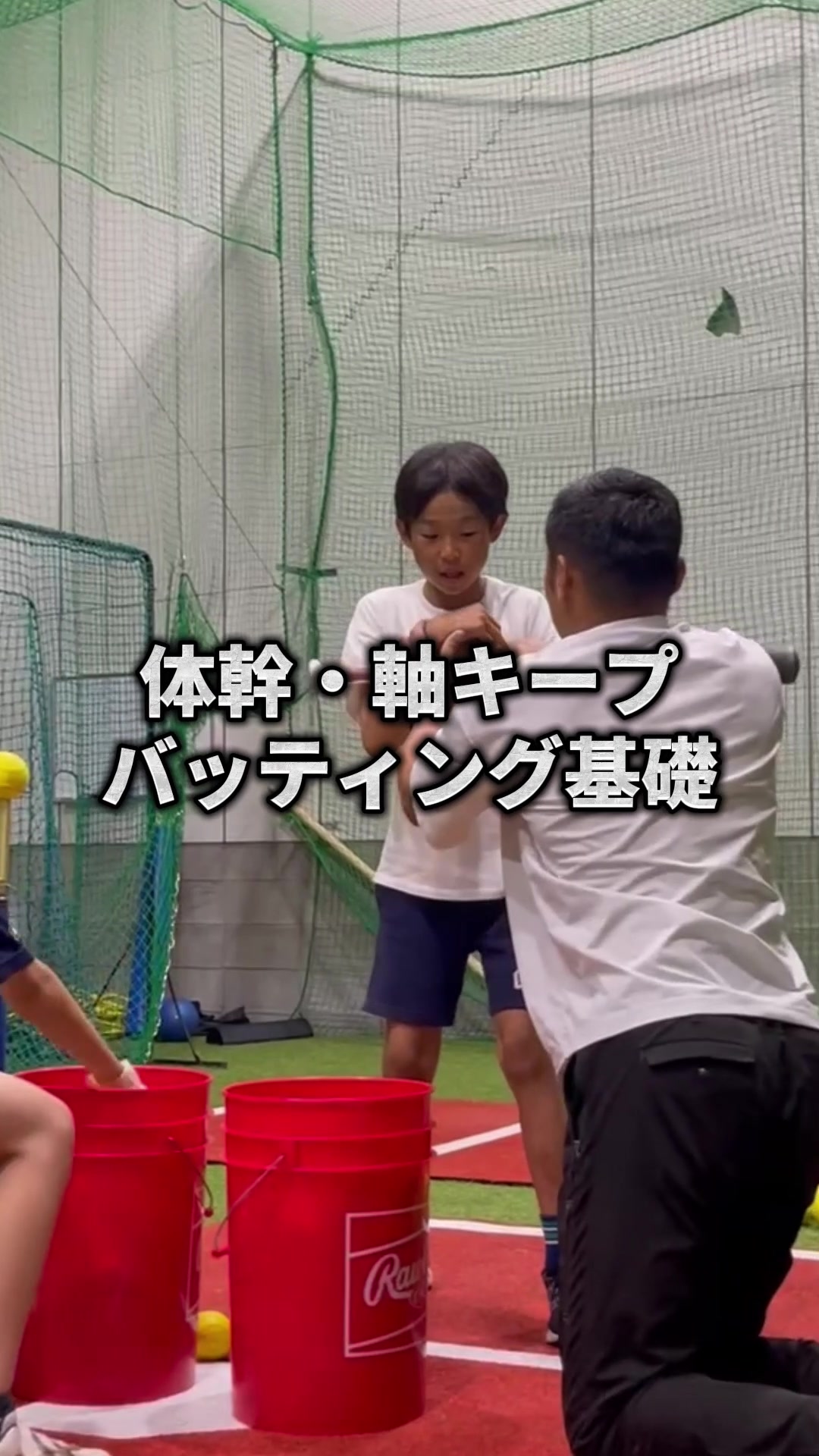 @RIZING BASEBALL ACADEMY⚾️岡山