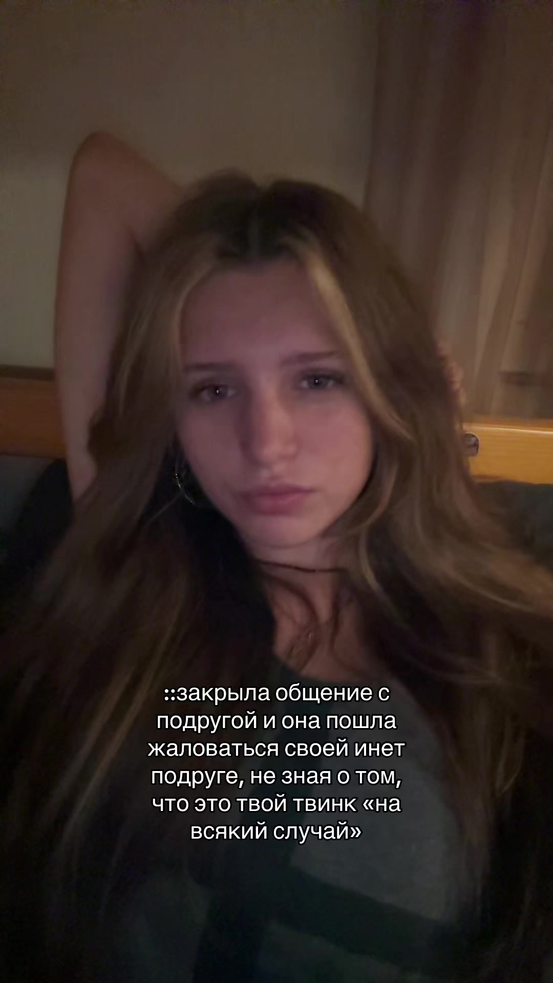 @мýра