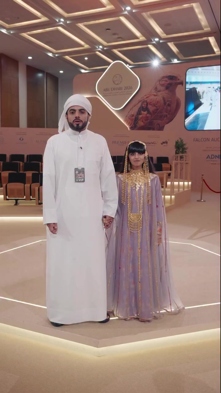 @ولد زايد 🇦🇪