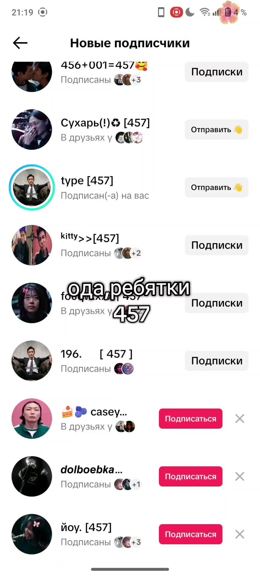 @venom[457]