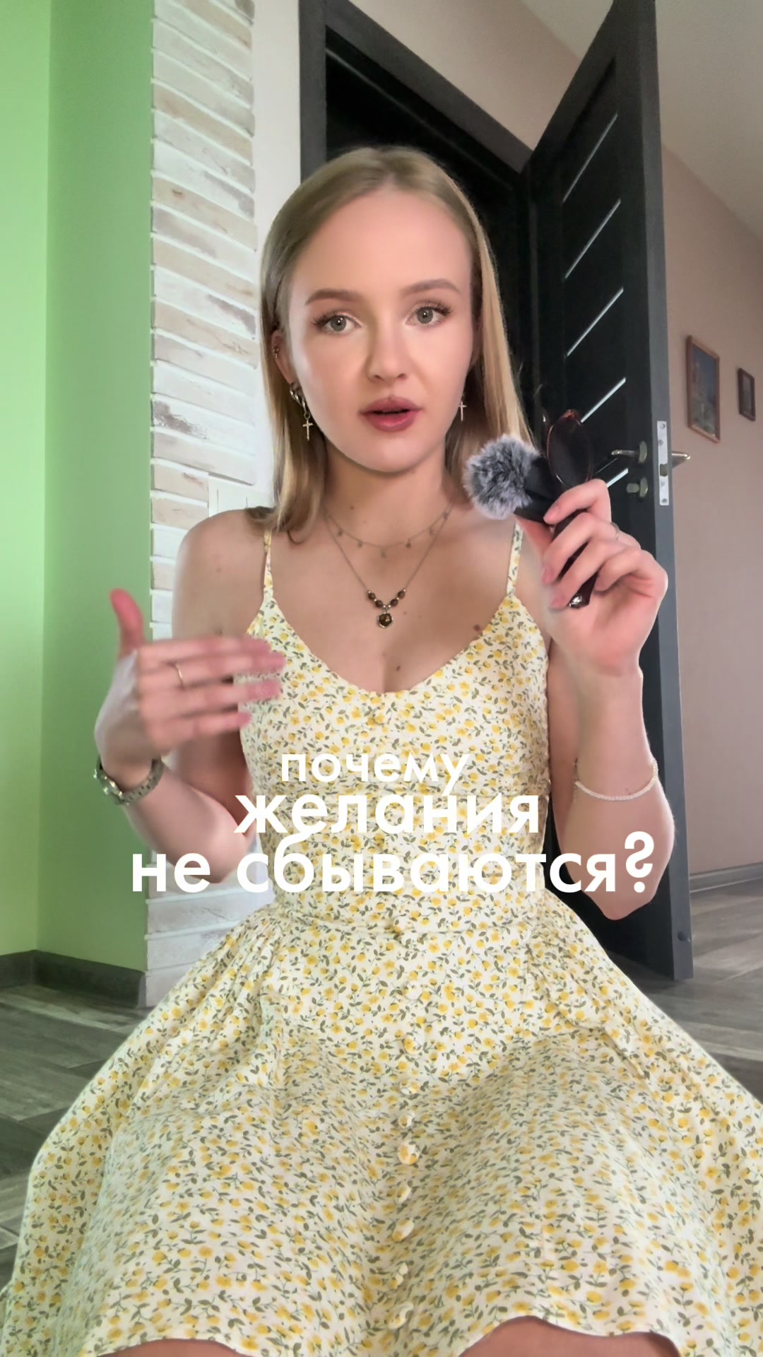@тгк : SLAVICA🪶