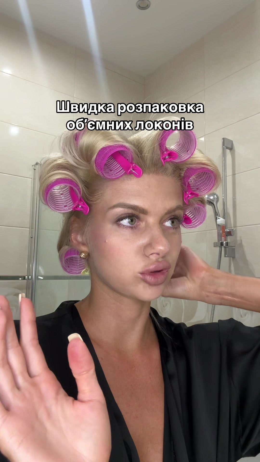 @Катя Лапуля💅🏻🥂