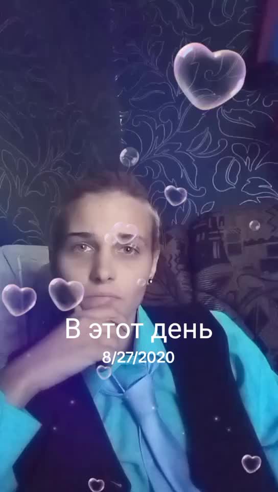 @DanicХam74