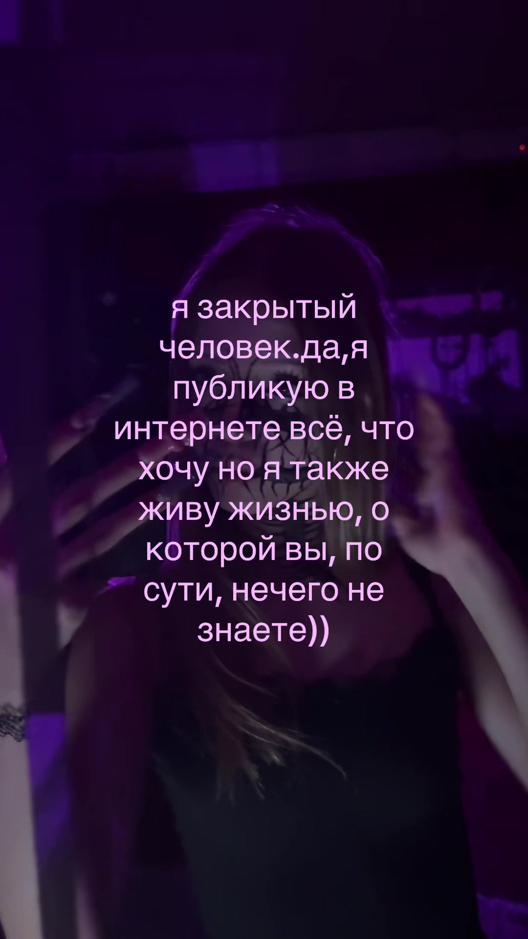 @sss