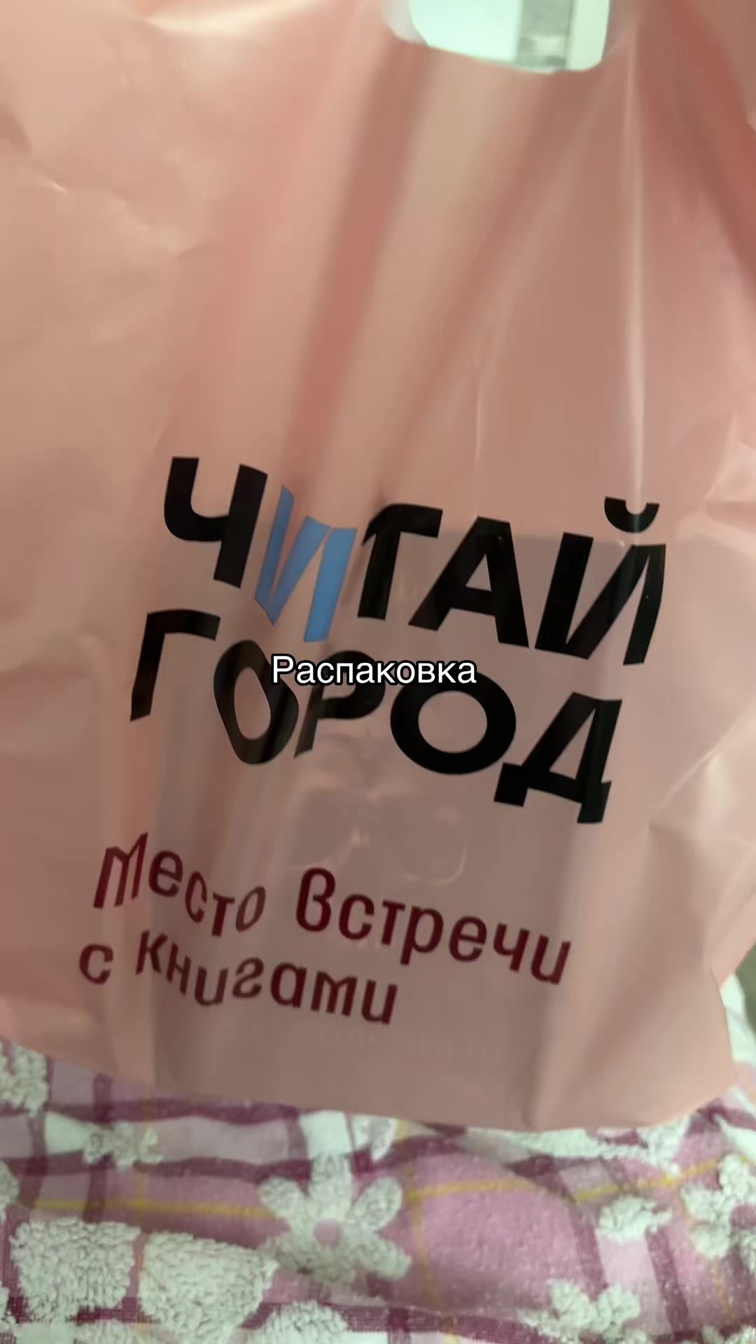 @ТГК: 📚 Կᥙᴛᥲᥱʍ ᥴ Лᥙɜ᧐ᥔ 🍃