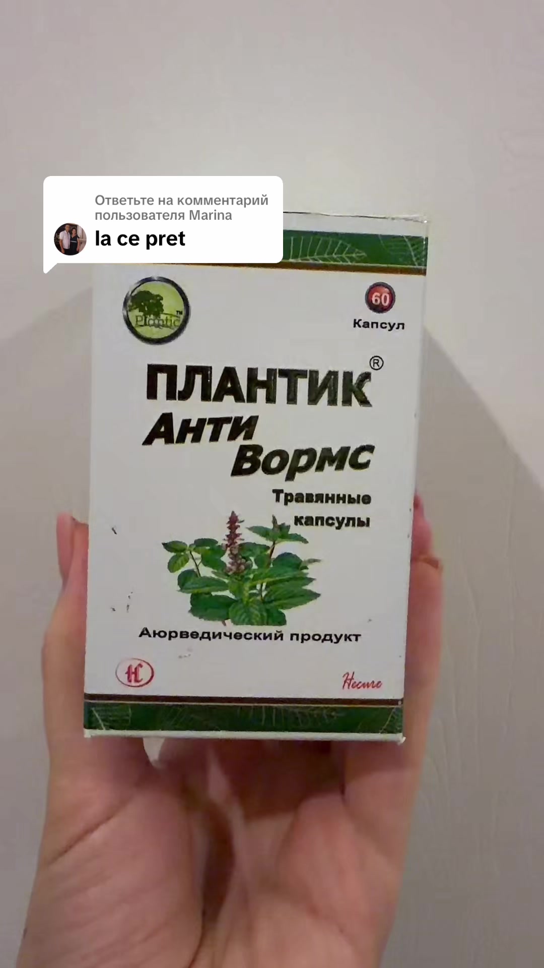 @Zdravnita