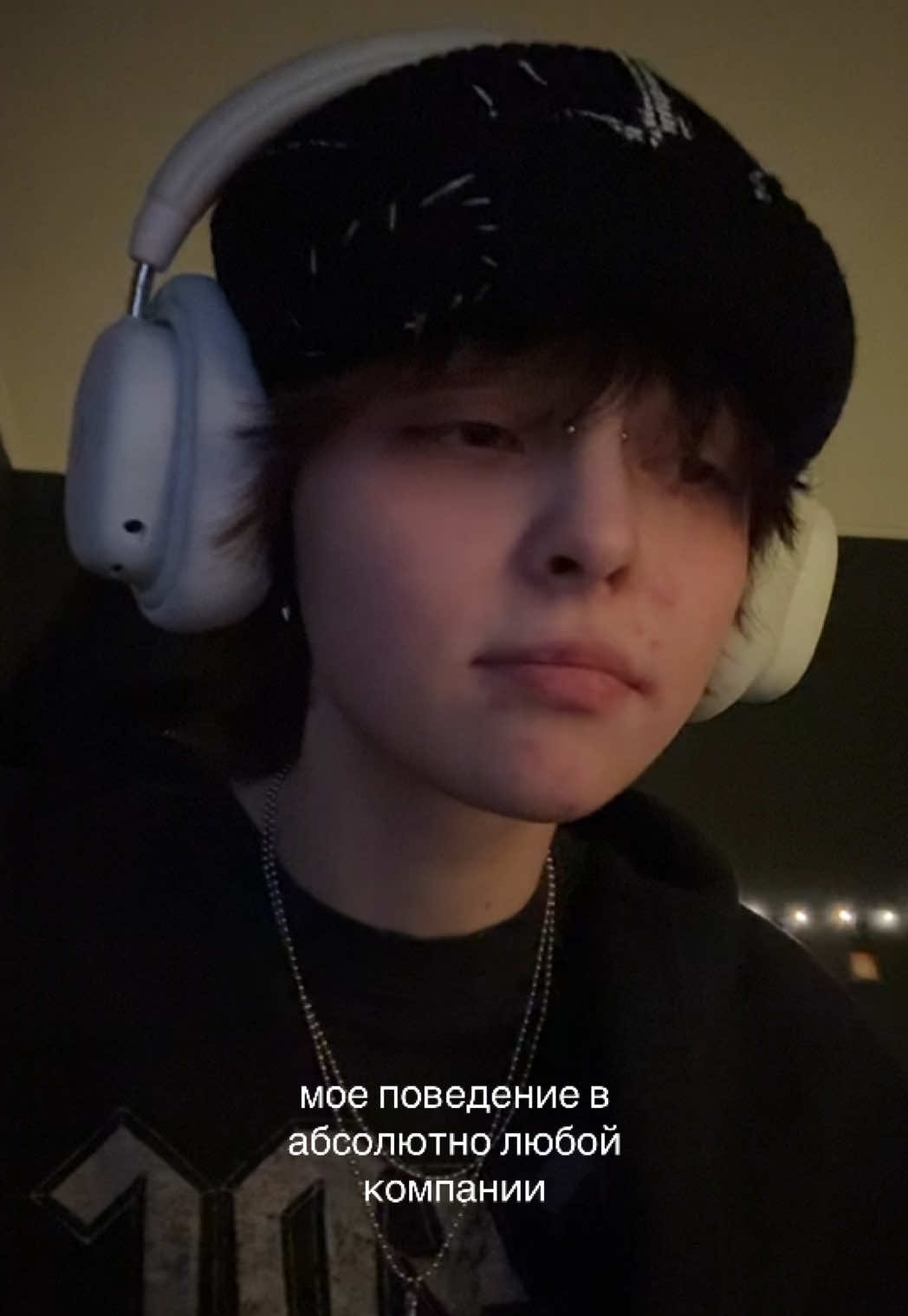 @соня витрех 𖣂@