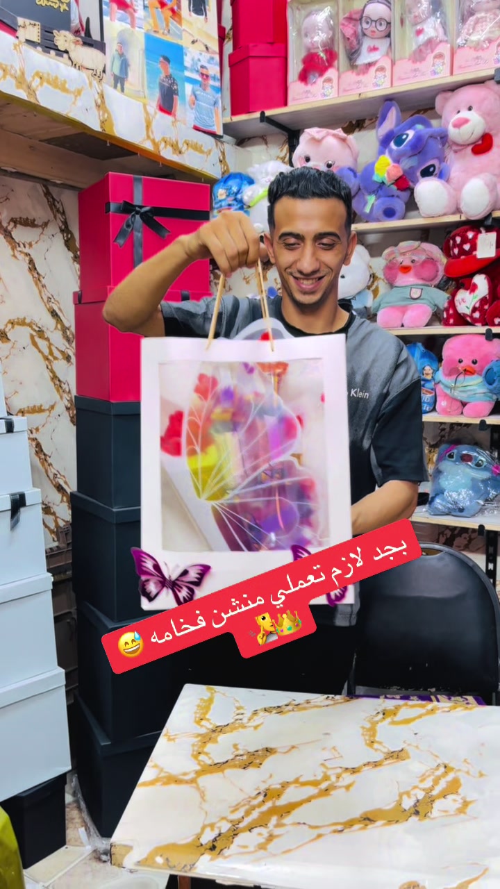 @(محمد الحظ)👈بتاع الغلابه ♥️💯