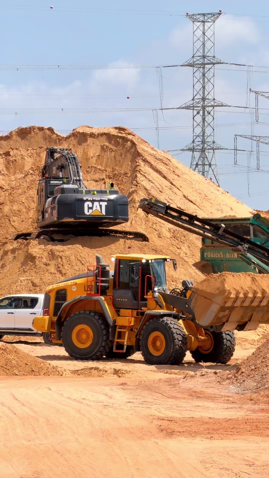 @ע מ א ד. ס ו ו א ד .🚜🦅