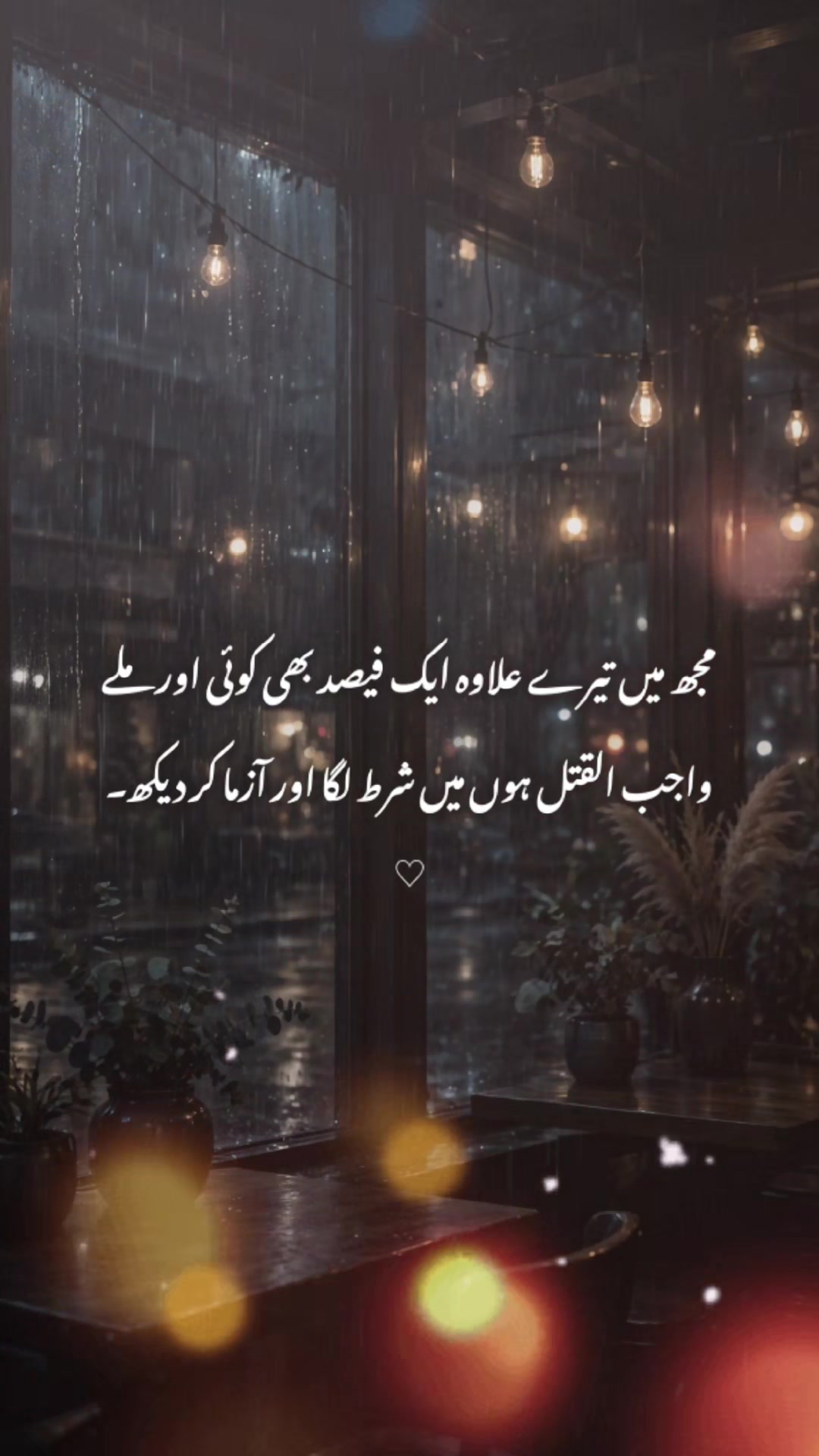 @@Mearii