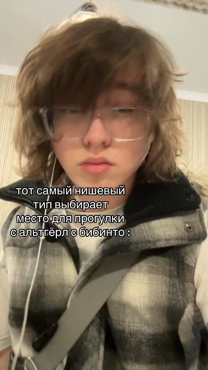 @acixmary