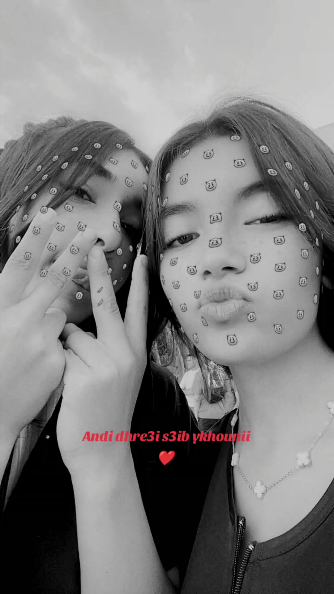 @maryem🦋