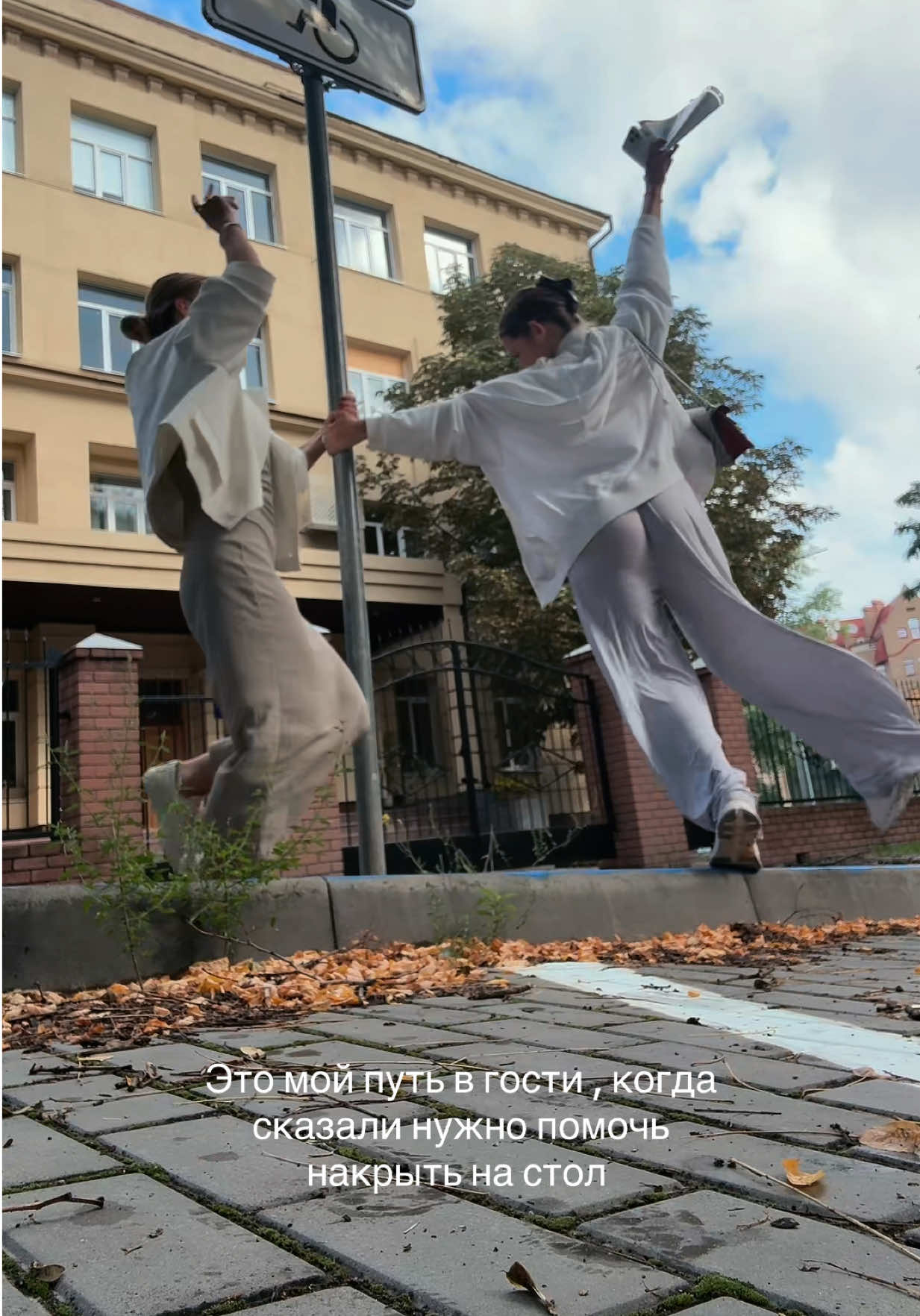 @Mariia Kravtsova