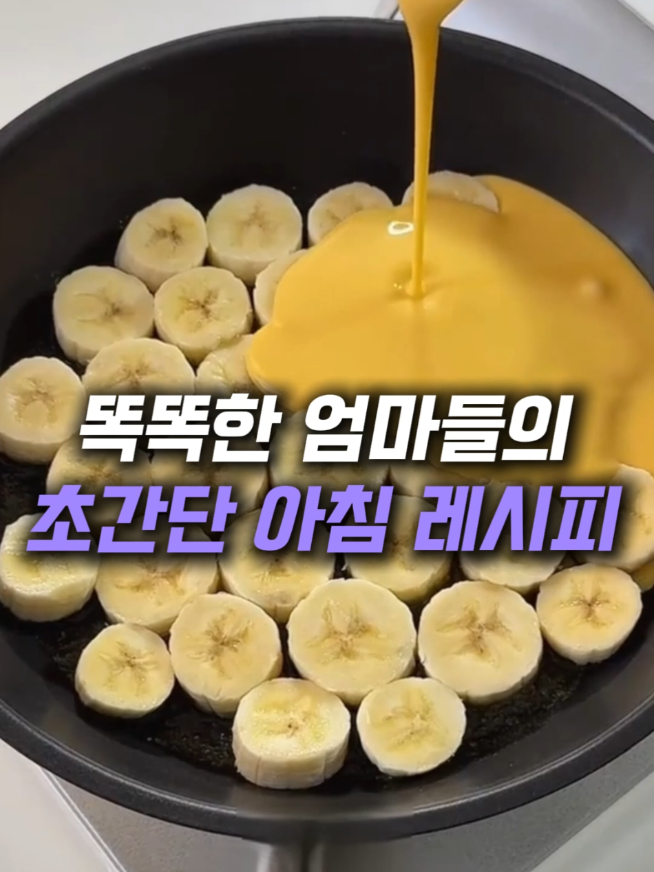 @헤헤홈템