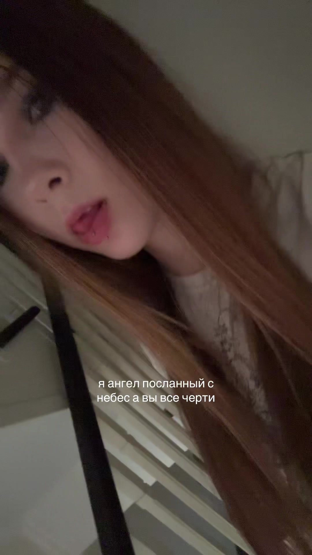 @машула