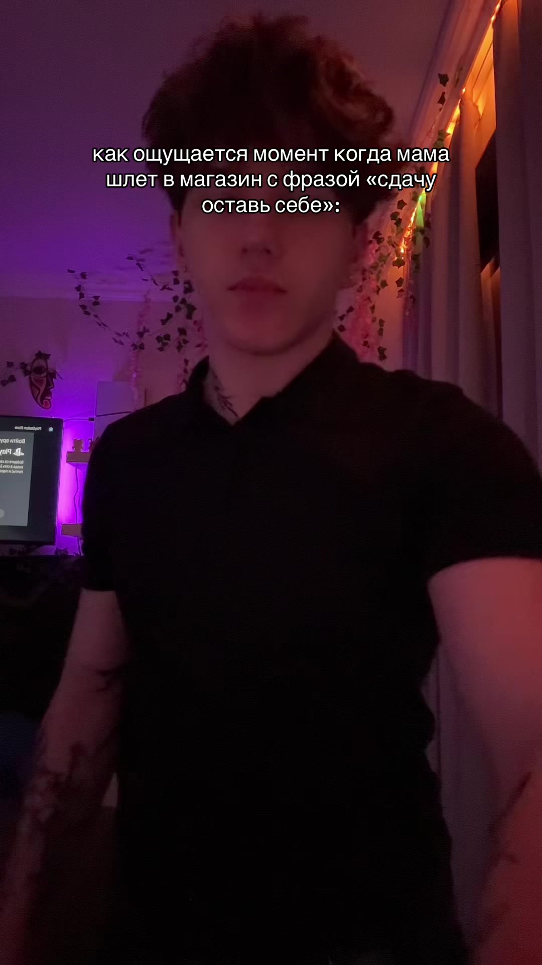 @тгк//ванденизка