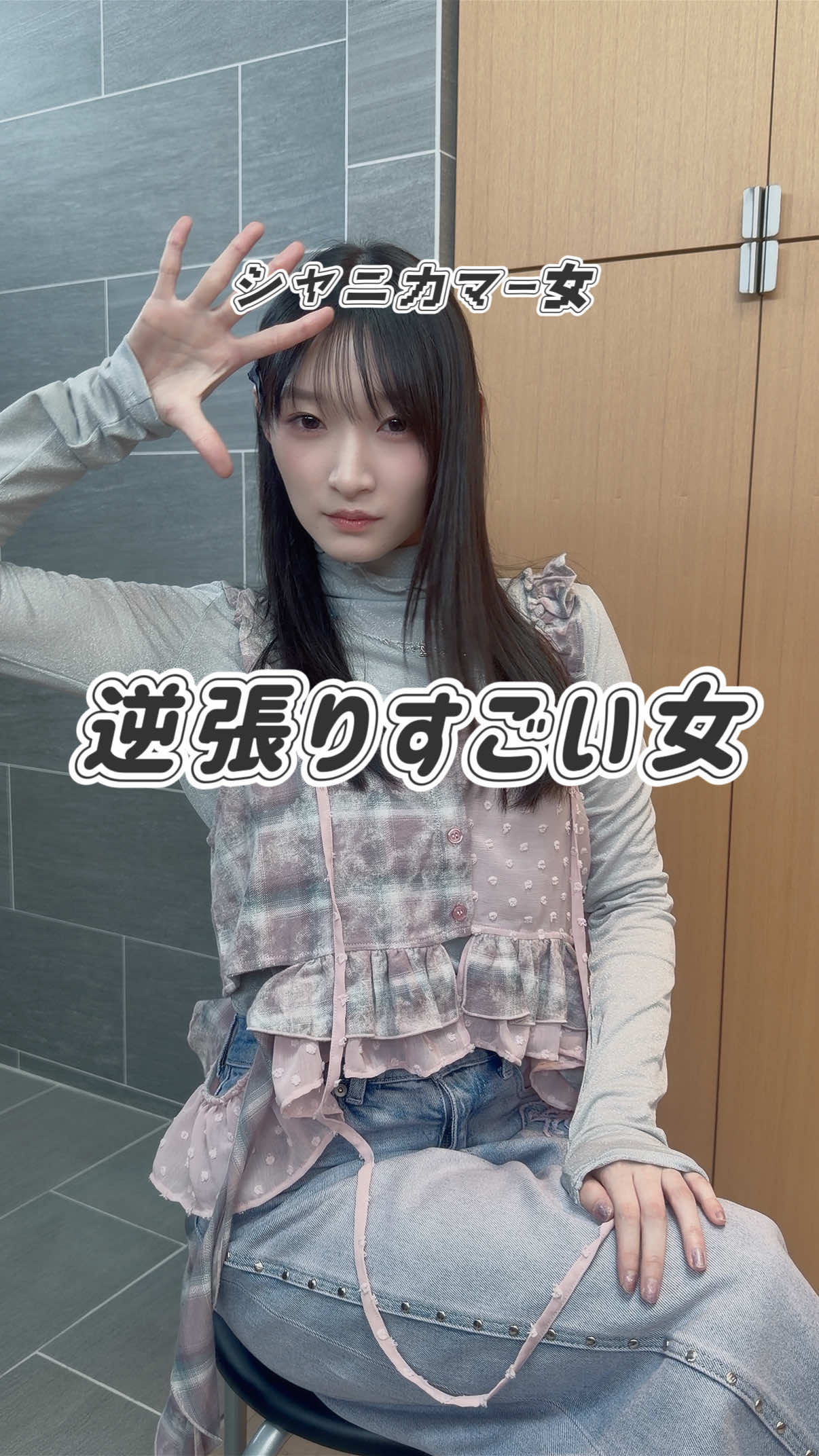 @宮本佳林💜🍬🗼