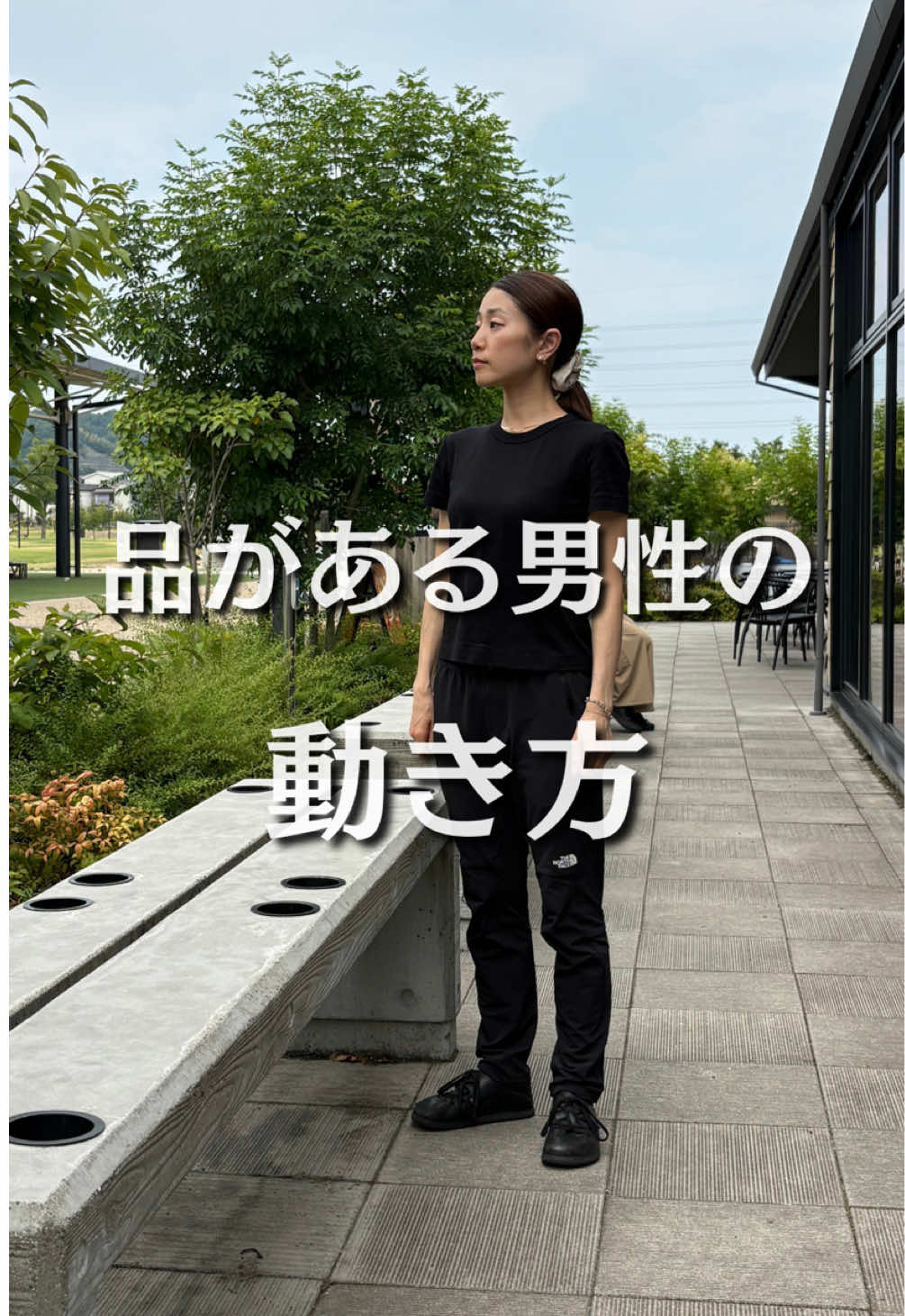 @sacco｜40代 姿勢と品をつくる習慣