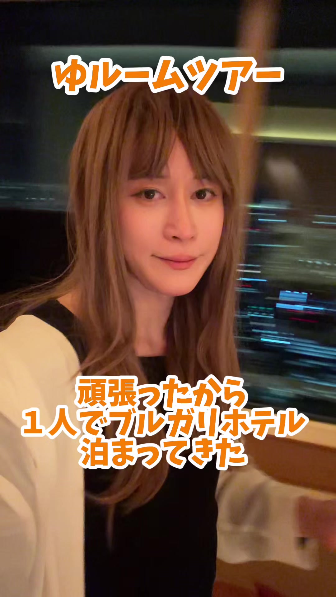 @らださん - Rada Kick JPN