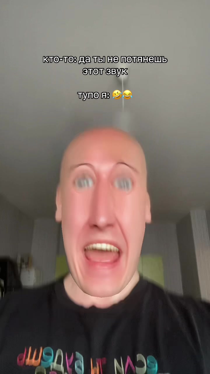 @🤸&zwj;♀️полурослик🤸&zwj;♂️