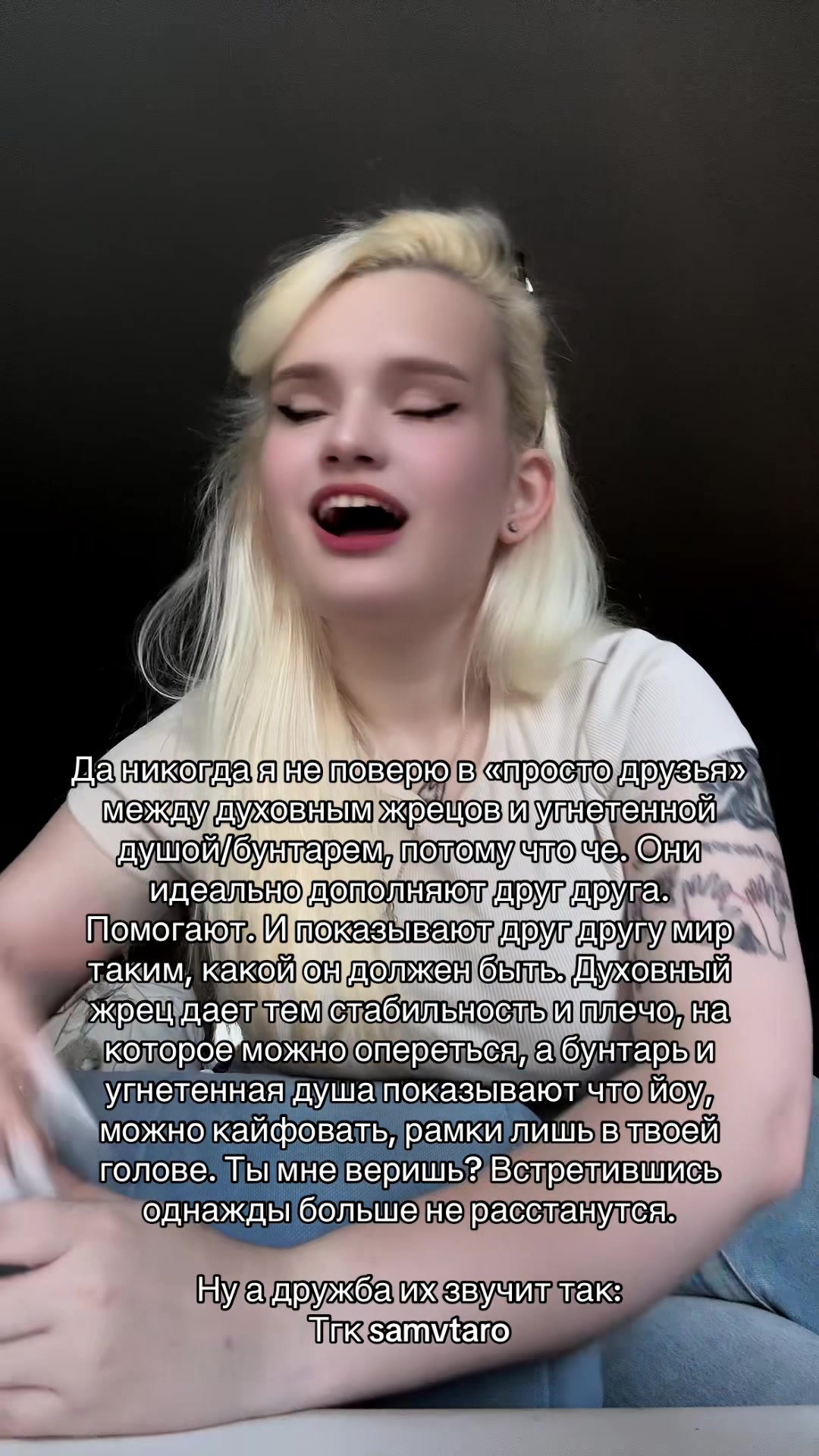 @Ой, да ладно