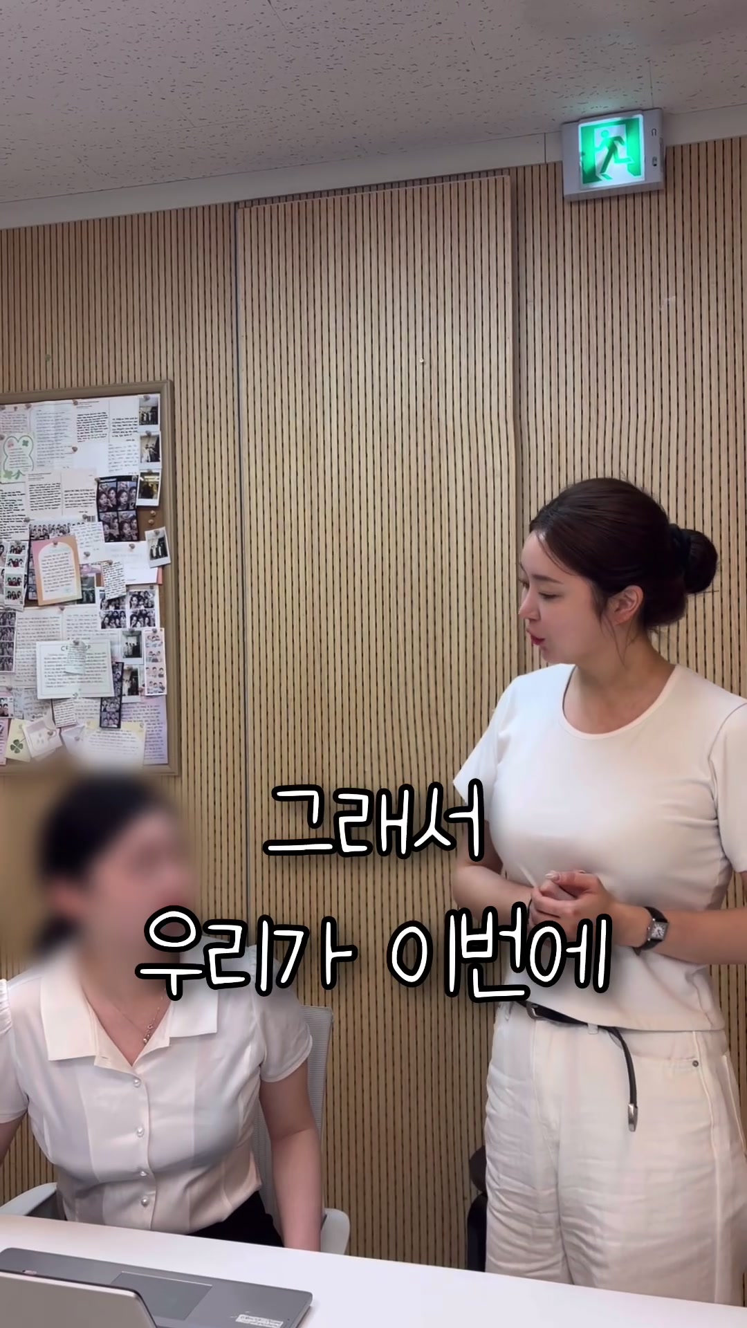 @크루쉽승무원학원 🩵