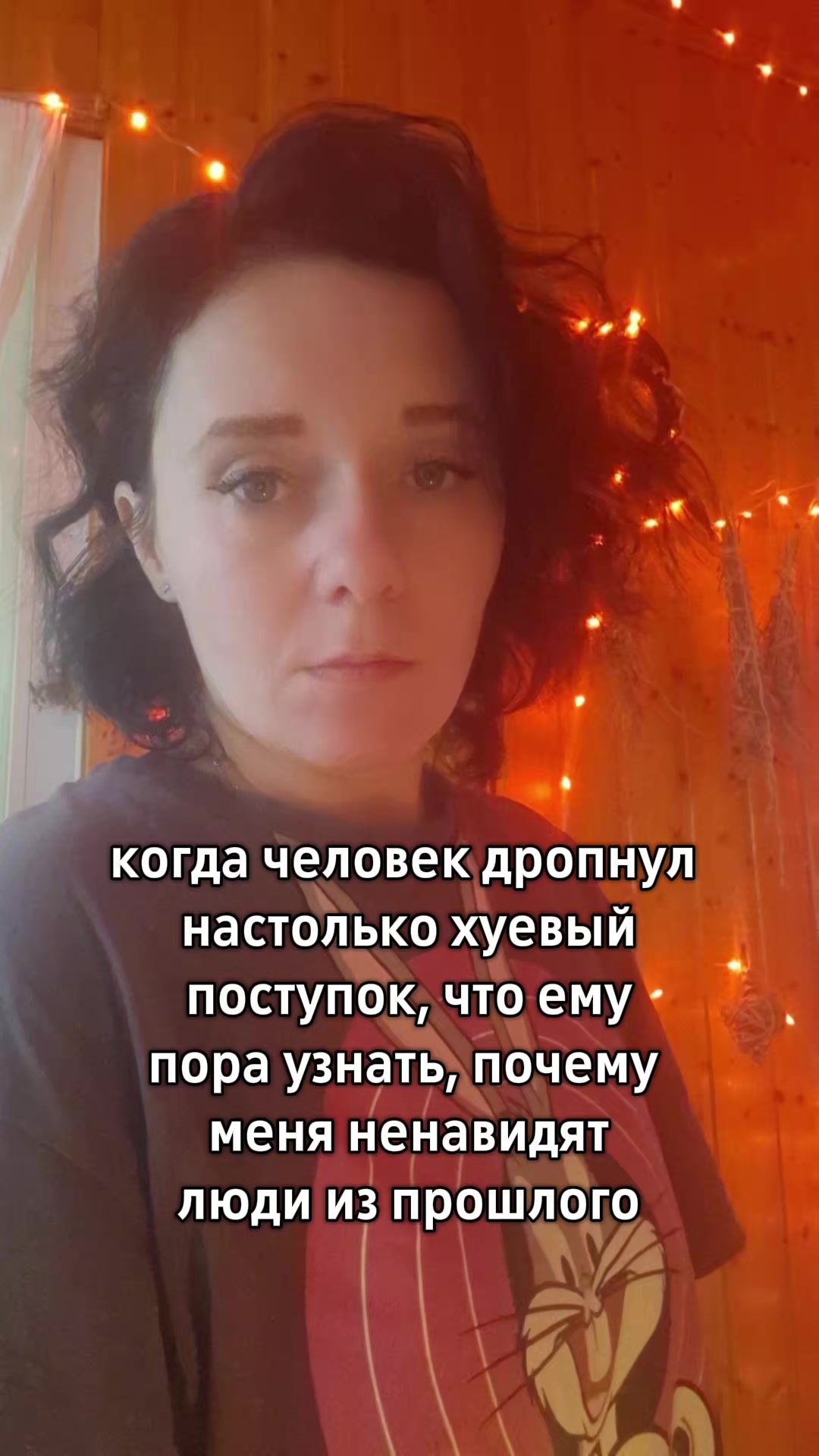 @Евгения Русская магия✔️