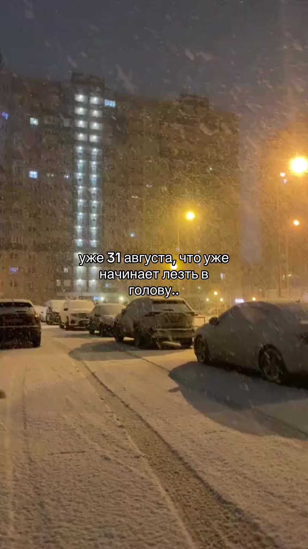 @верси