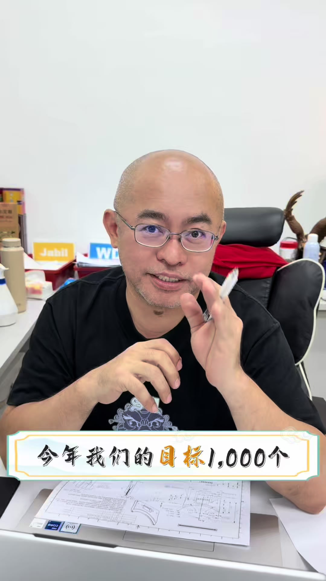 @盼盼在马来西亚🇲🇾