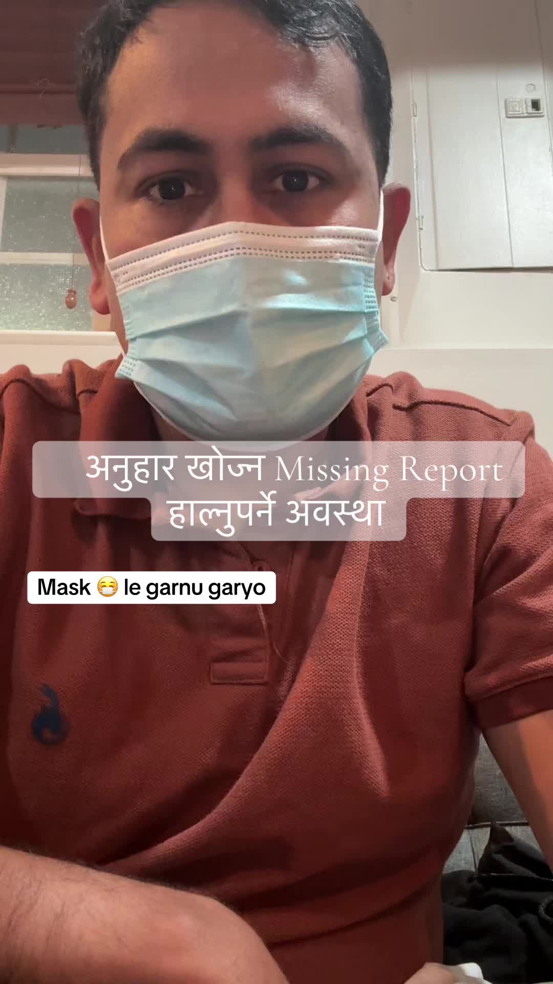 @Sudip Bhattarai 🤴