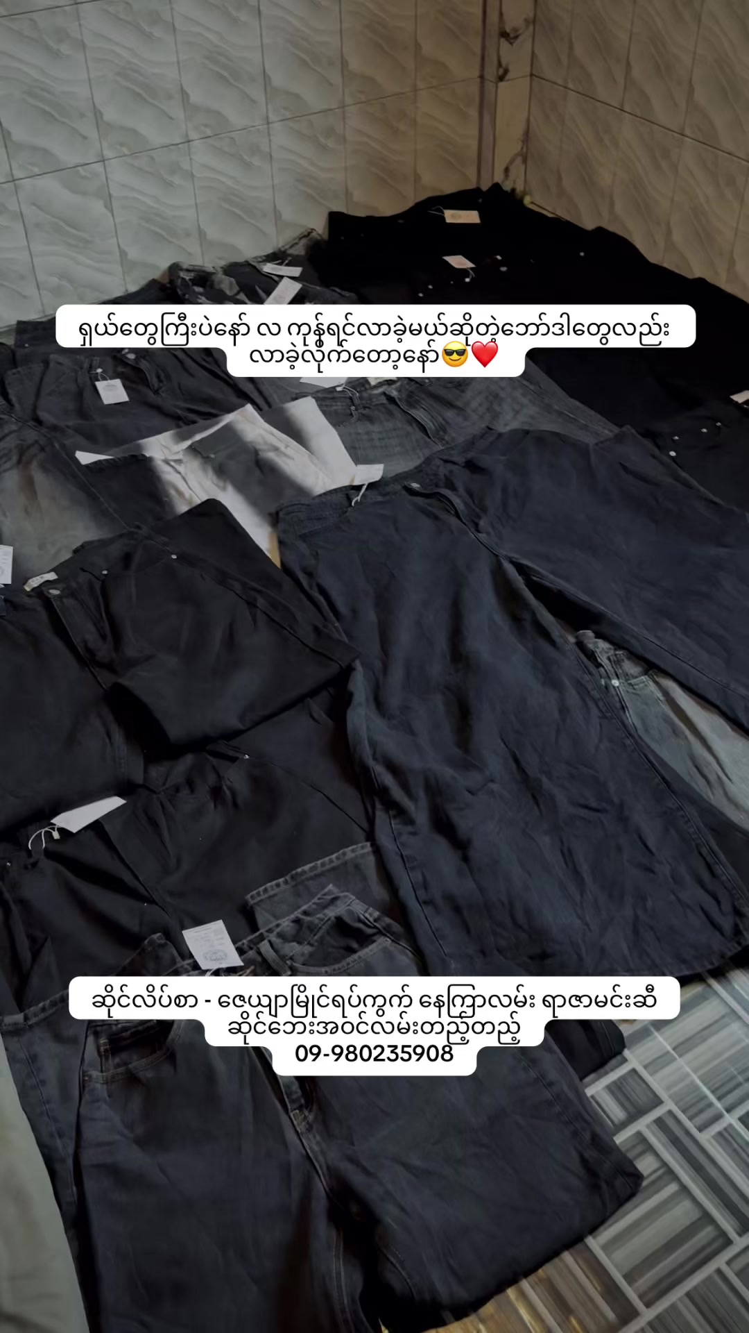@Young Vintage Shop