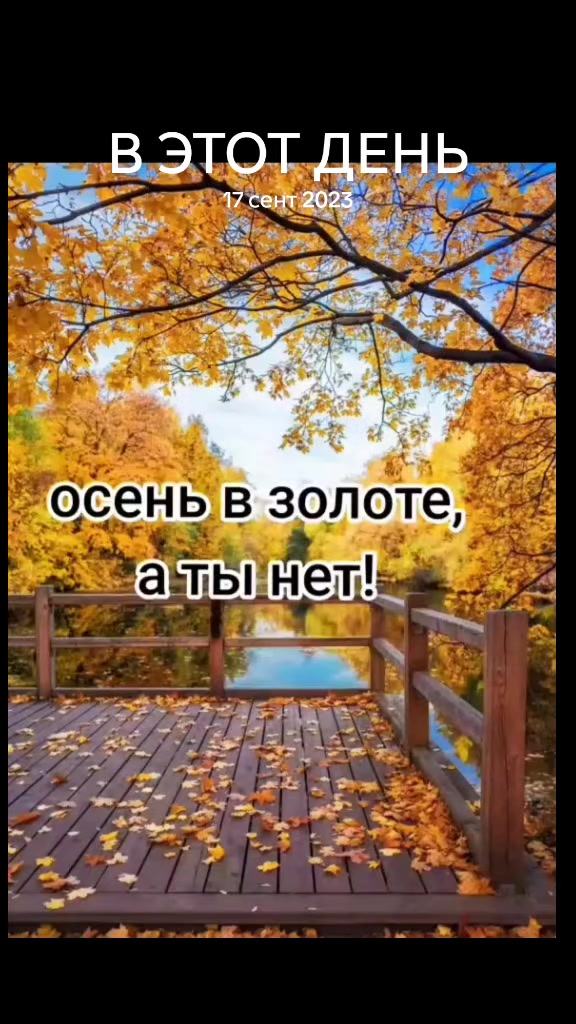 @♐꧁༺Nikolaevna༻75꧂♐