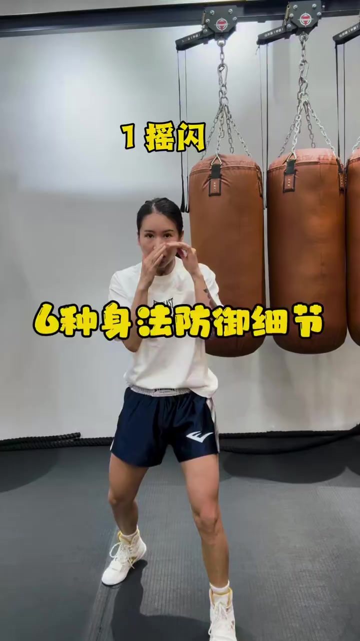 @击夹🥊