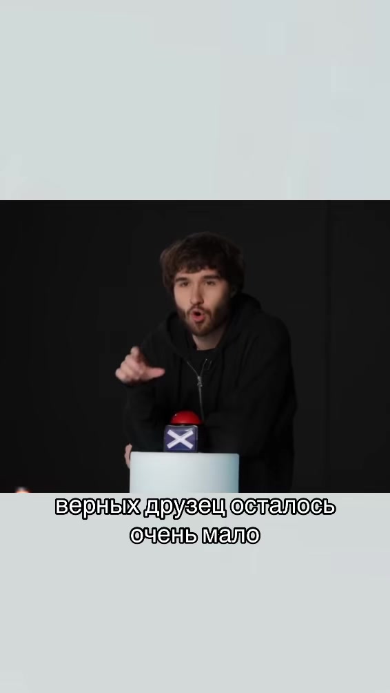 @тгк:винстон
