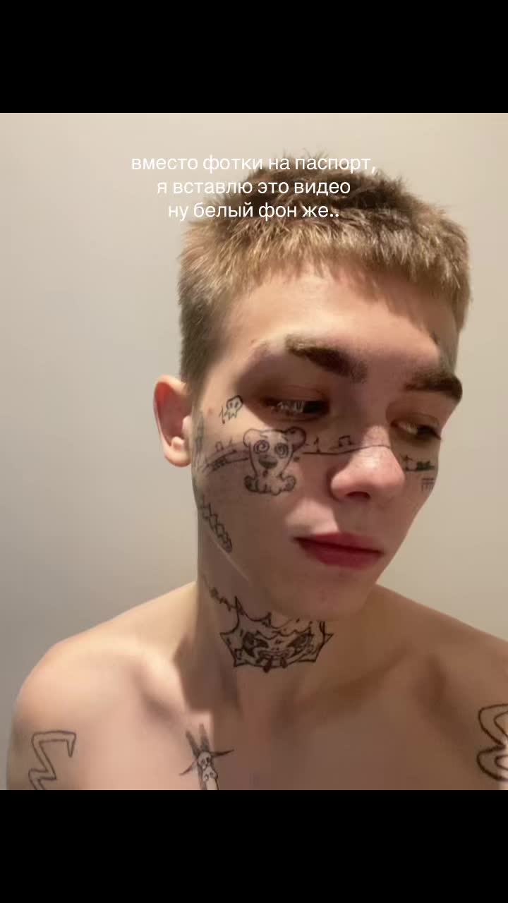 @тгк: megagerk
