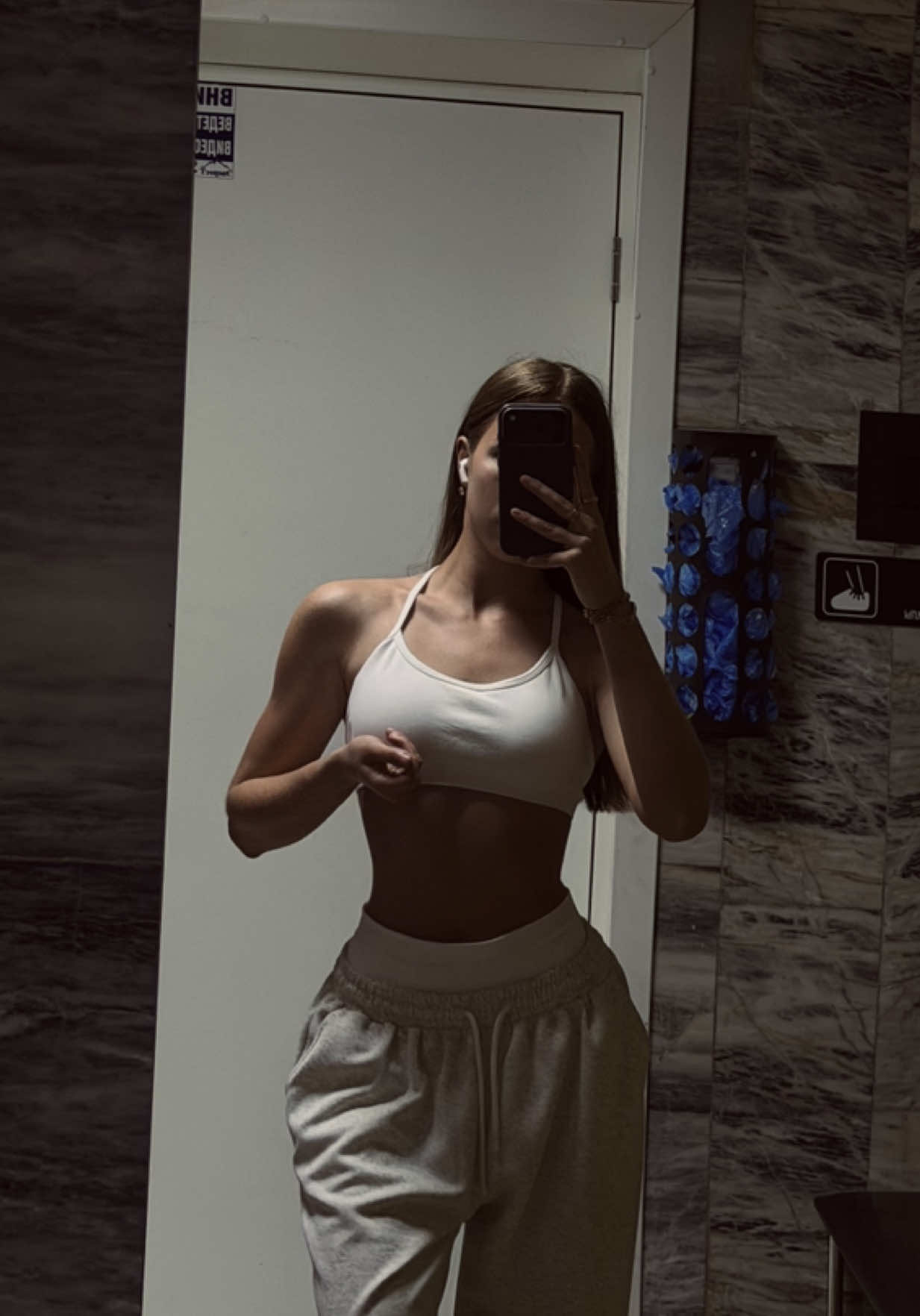 @sandra | тгк fitssandra