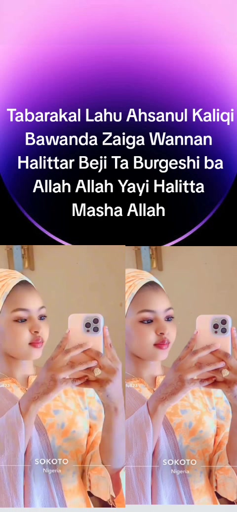 @Autan Muridai da Masoya✅