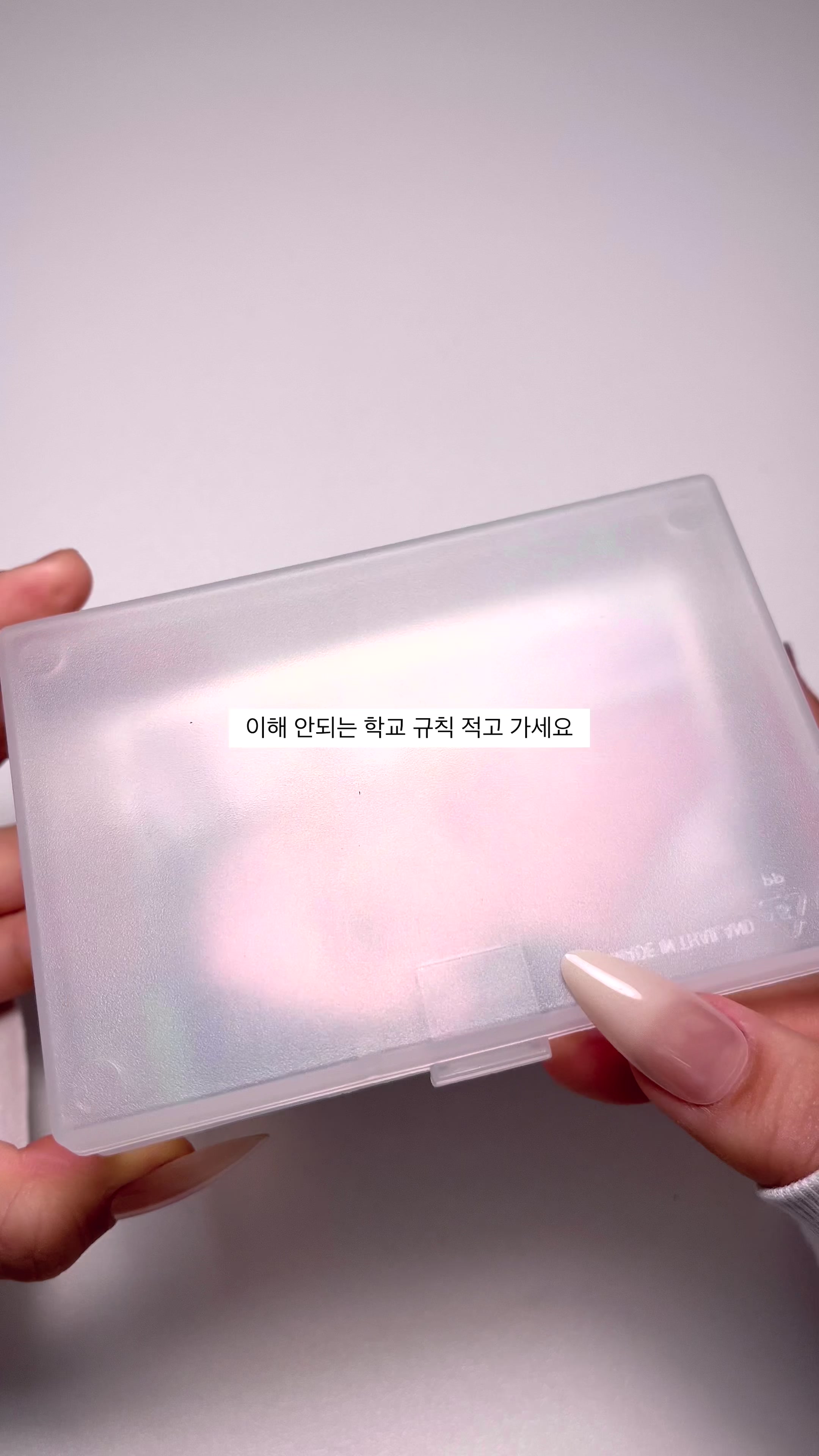 @프링
