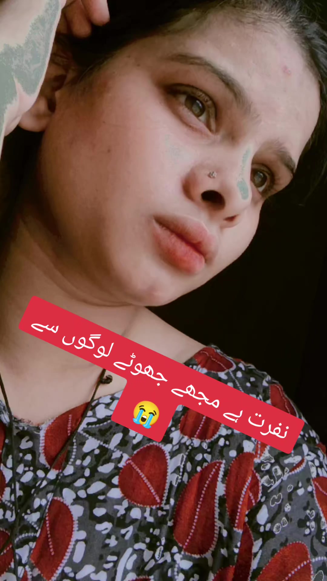 @anilaali 🥰🥰 400 gurop 🤪🤪