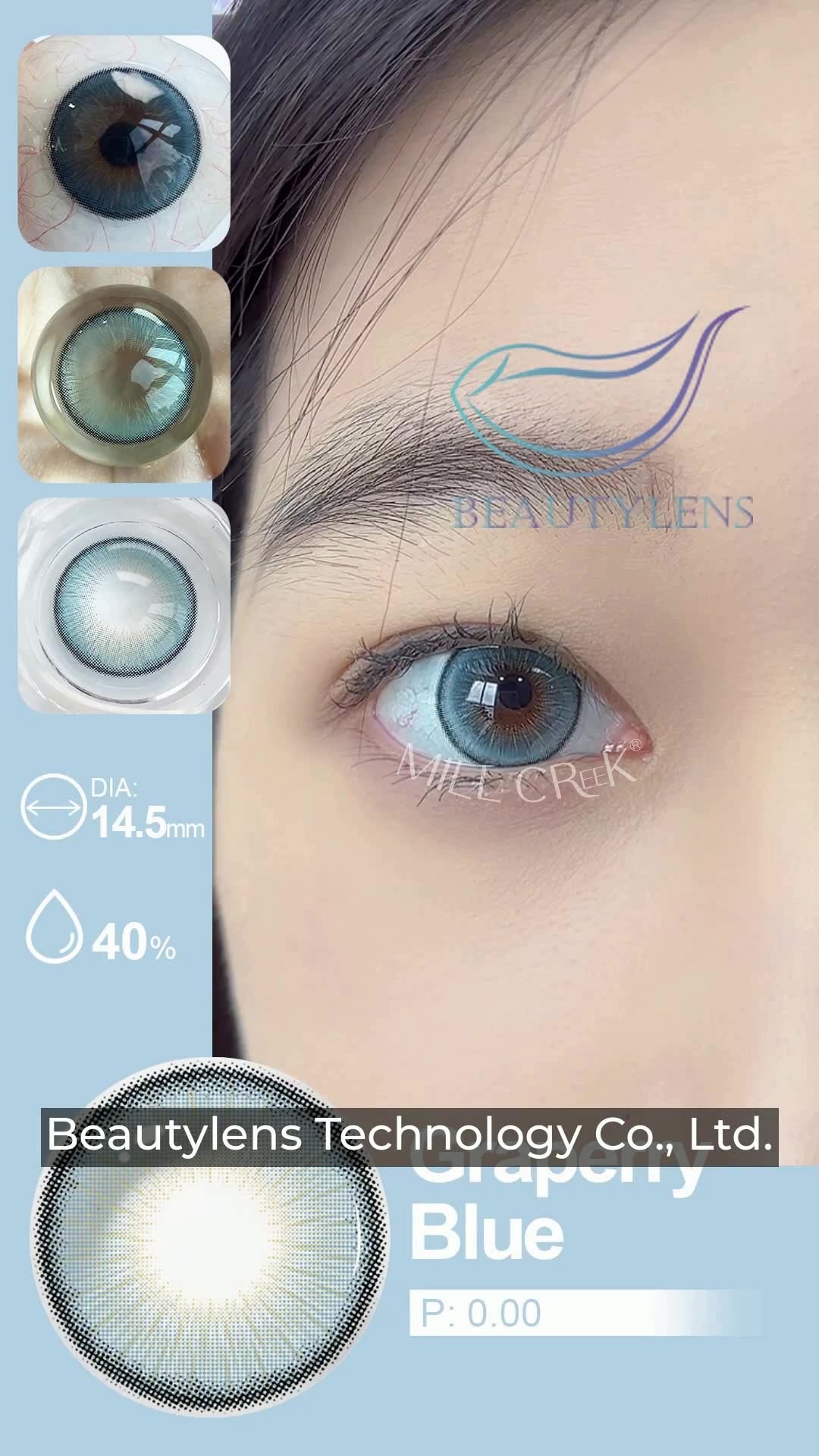 @Ecer.com